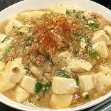 大豆ミートで広東風（辛くない）麻婆豆腐